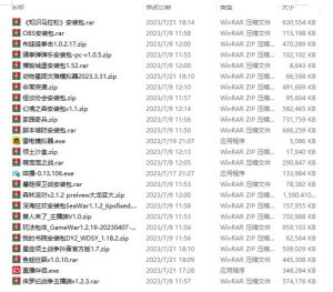 半仙联盟创业之路：无人直播永久玩法，弹幕游戏【揭秘】-小牛学府