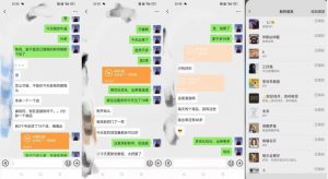 暴力引流，无脑搬运，闲鱼创业粉引流一天200+，可工作室操作全套教程详细步骤【揭秘】-小牛学府