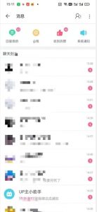 外面收费6980的AI美女项目！每月躺赚5位数收益（教程+素材+工具）【揭秘】-小牛学府