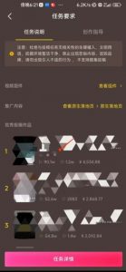 恐怖漫画中视频暴力撸收益,日入3000+,100%原创玩法,小白轻松上手多种变现方式【揭秘】-小牛学府