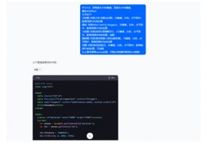 5月小红书快速出创业粉笔记,黑科技工具制作大爆款,被动日引400+创业粉【揭秘】-小牛学府