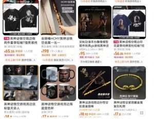 最爆热点黑神话悟空游戏,增热点日赚5k+,一鱼多吃多种变现方式,可立马上手赚钱【揭秘】-小牛学府