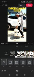 8月日最新抖音竖屏类视频剪辑搬运技术,搭配安卓第三方软件操作-小牛学府