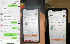 8月抖音剧情号带货搬运技术，第一条视频30万播放爆单佣金700+-小牛学府