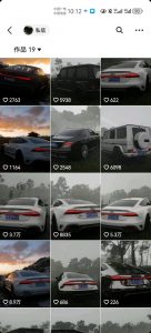 外面收费1980元短视频汽车原创教学，暴力涨粉-小牛学府