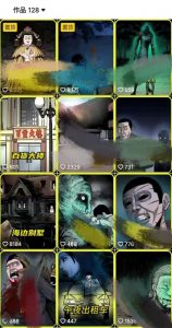 全网首发，抖音灵异故事项目，单条视频收益1w+-小牛学府