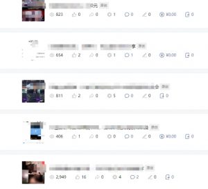 批量伪原创文章技术,一分钟即可产出一篇公众号原创文章-小牛学府