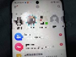 制作100%过原创的美女抖音号,小白轻松上手,日引S粉上百+含金量极高-小牛学府