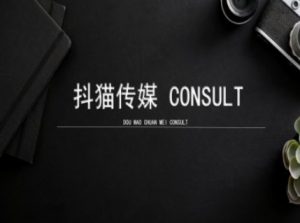 抖猫学院小红书聚光详细操作流程实操-小牛学府