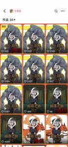 兜兜简笔画教学,小说推文动漫玩法,可做伙伴计划、分成计划、接广告等-小牛学府