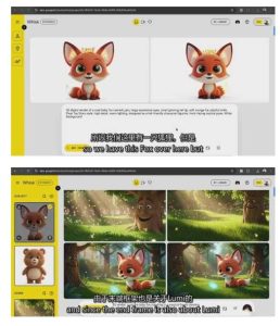 AI人工智能3D电影制作初学者指南：0基础上手，小白也能玩转-小牛学府